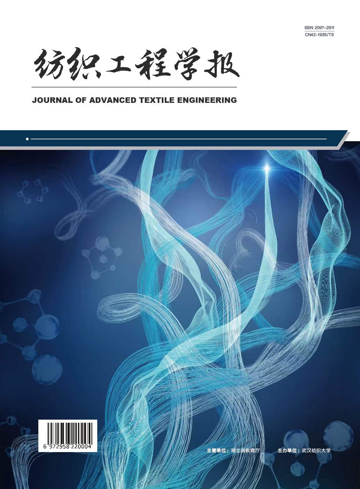 威廉希尔WilliamHill官方网站