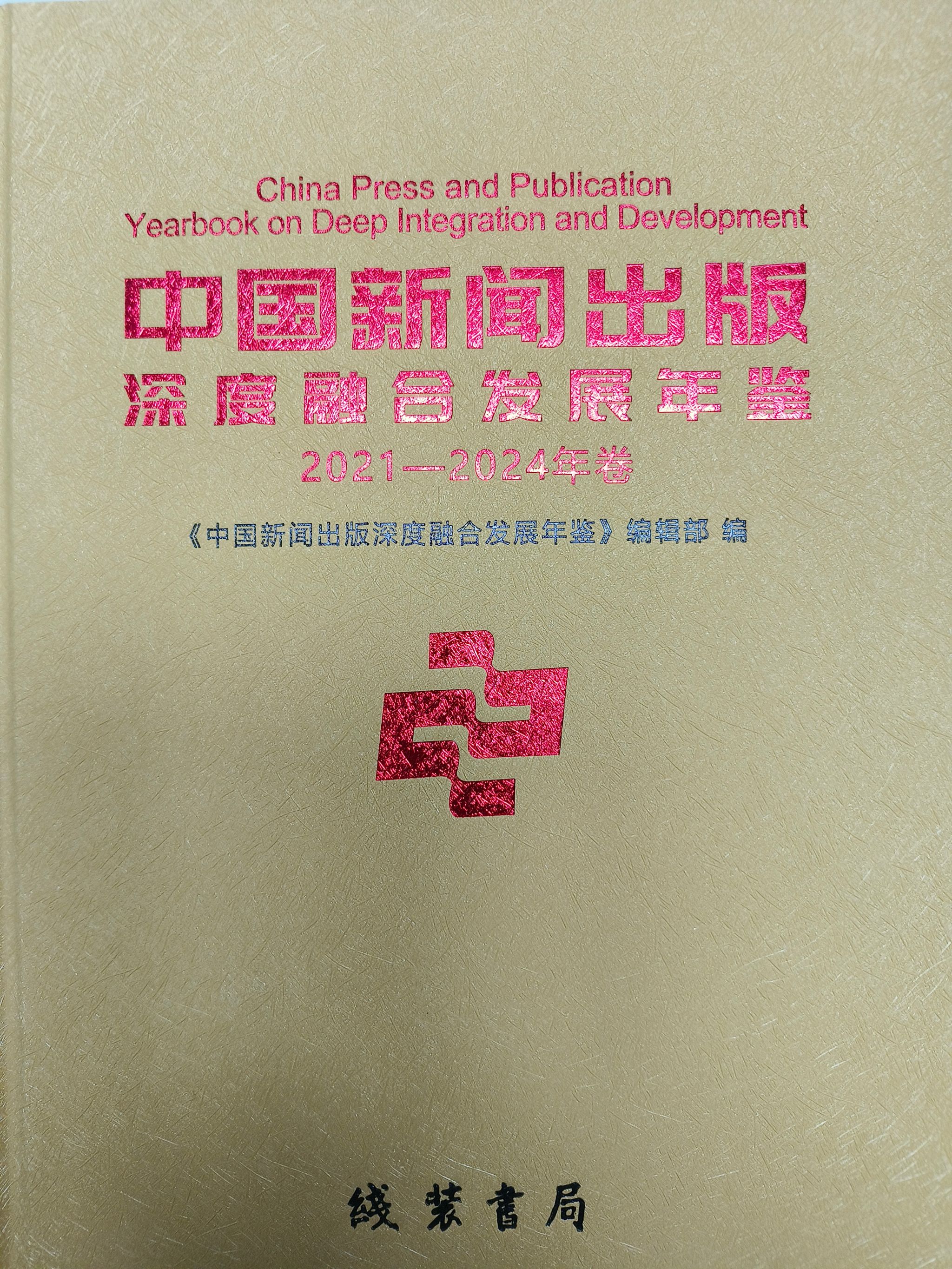 威廉希尔WilliamHill官方网站