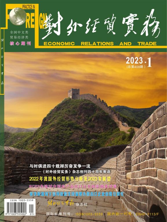 威廉希尔WilliamHill官方网站