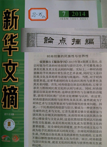 威廉希尔WilliamHill官方网站