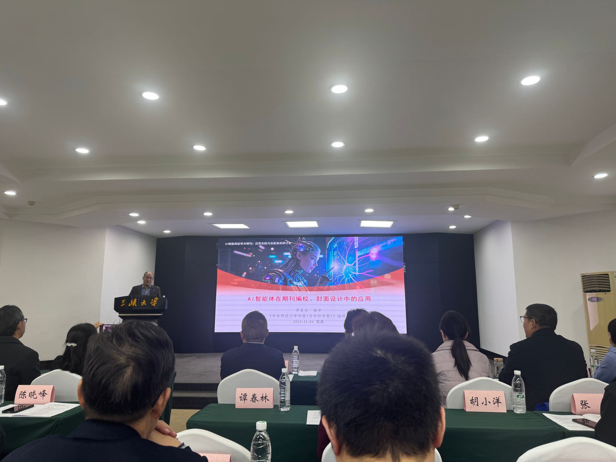 威廉希尔WilliamHill官方网站