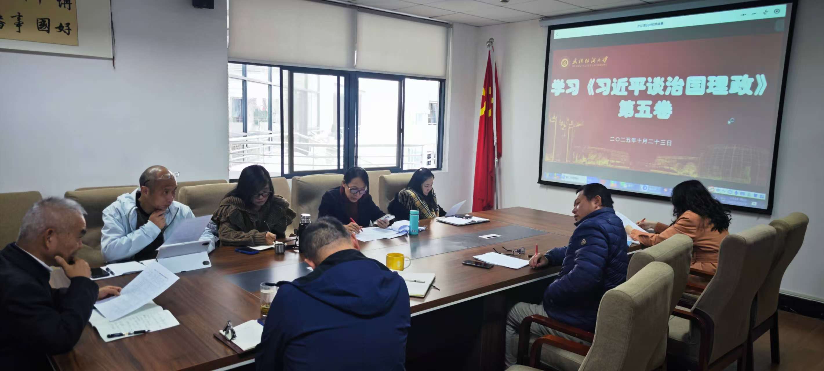 威廉希尔WilliamHill官方网站