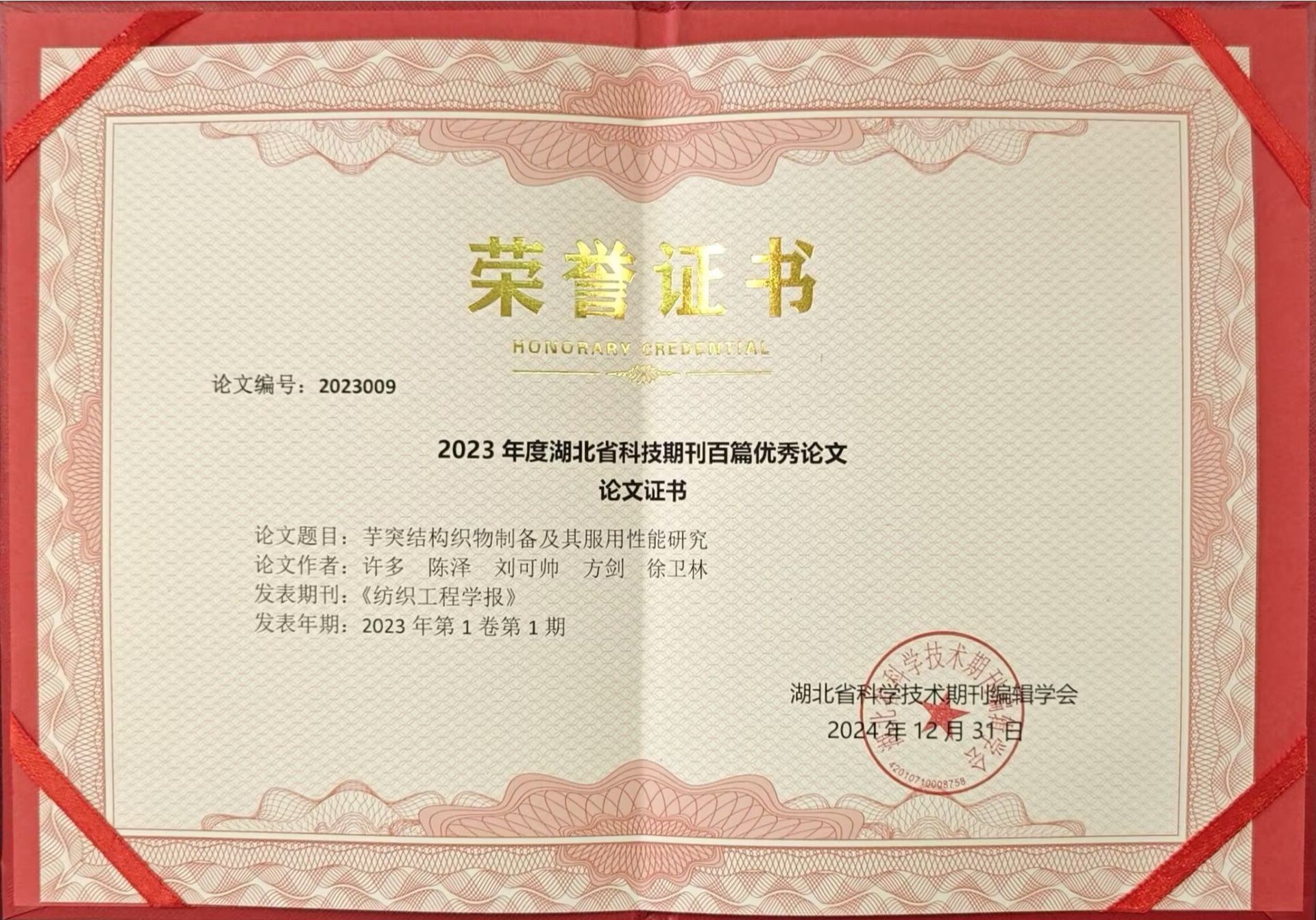 威廉希尔WilliamHill官方网站