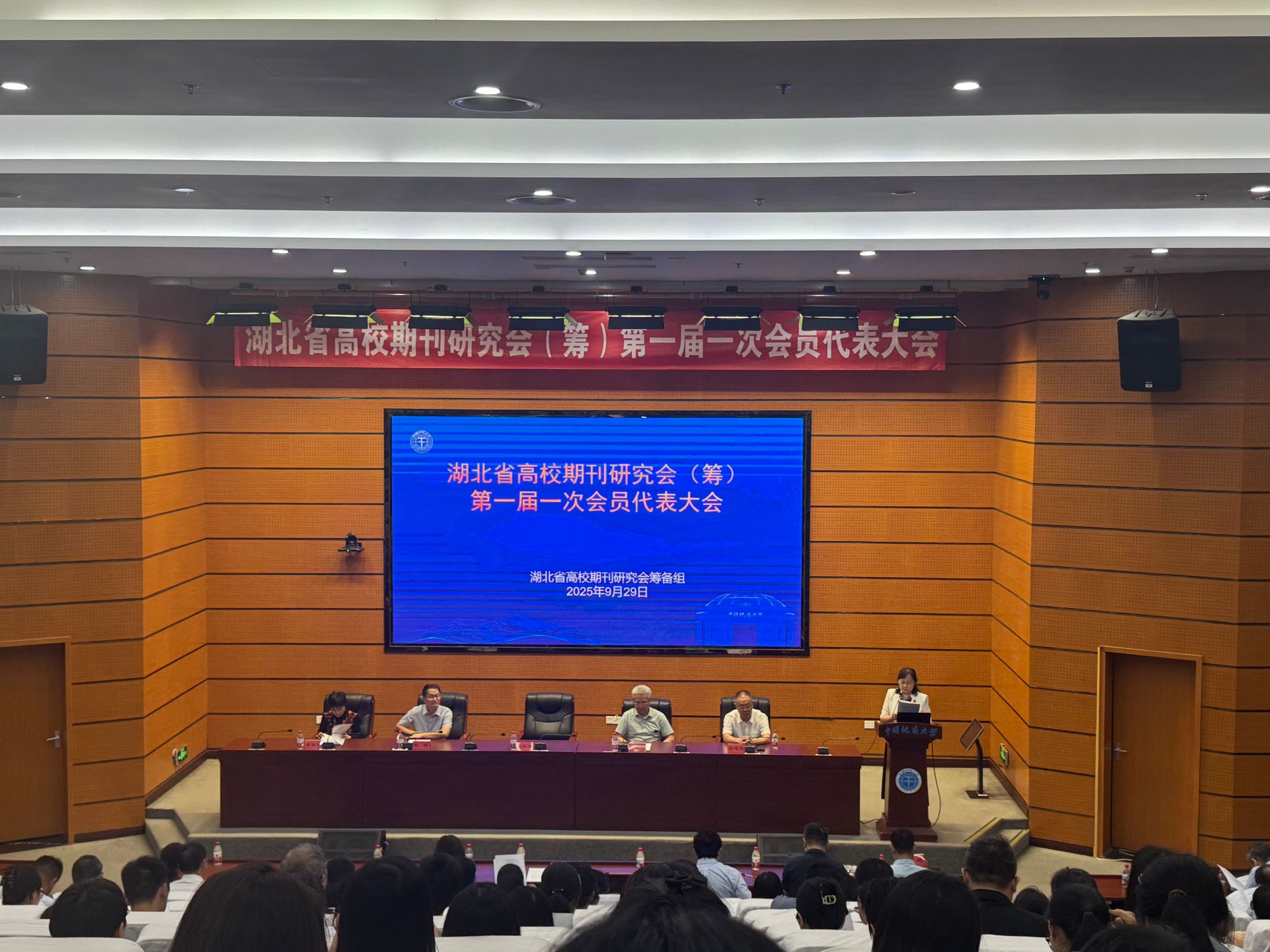 威廉希尔WilliamHill官方网站