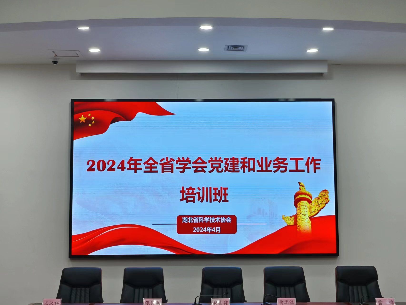 威廉希尔WilliamHill官方网站