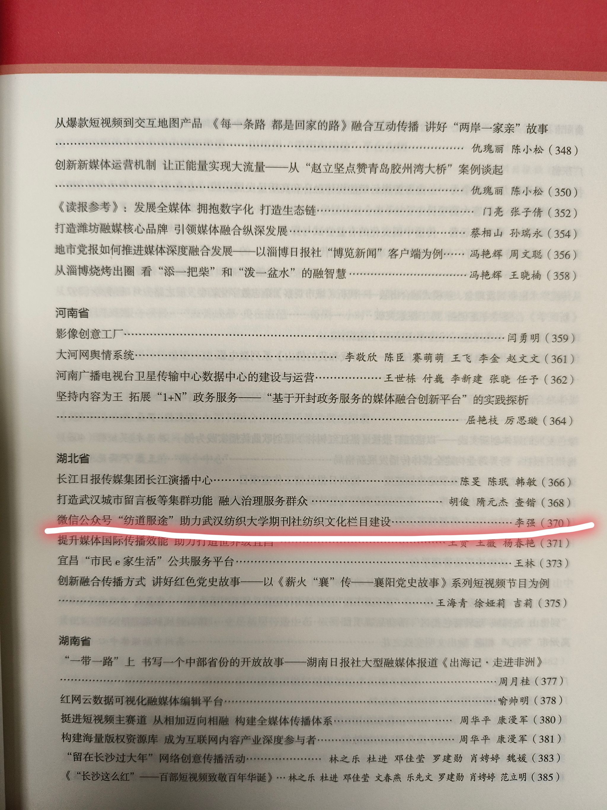 威廉希尔WilliamHill官方网站