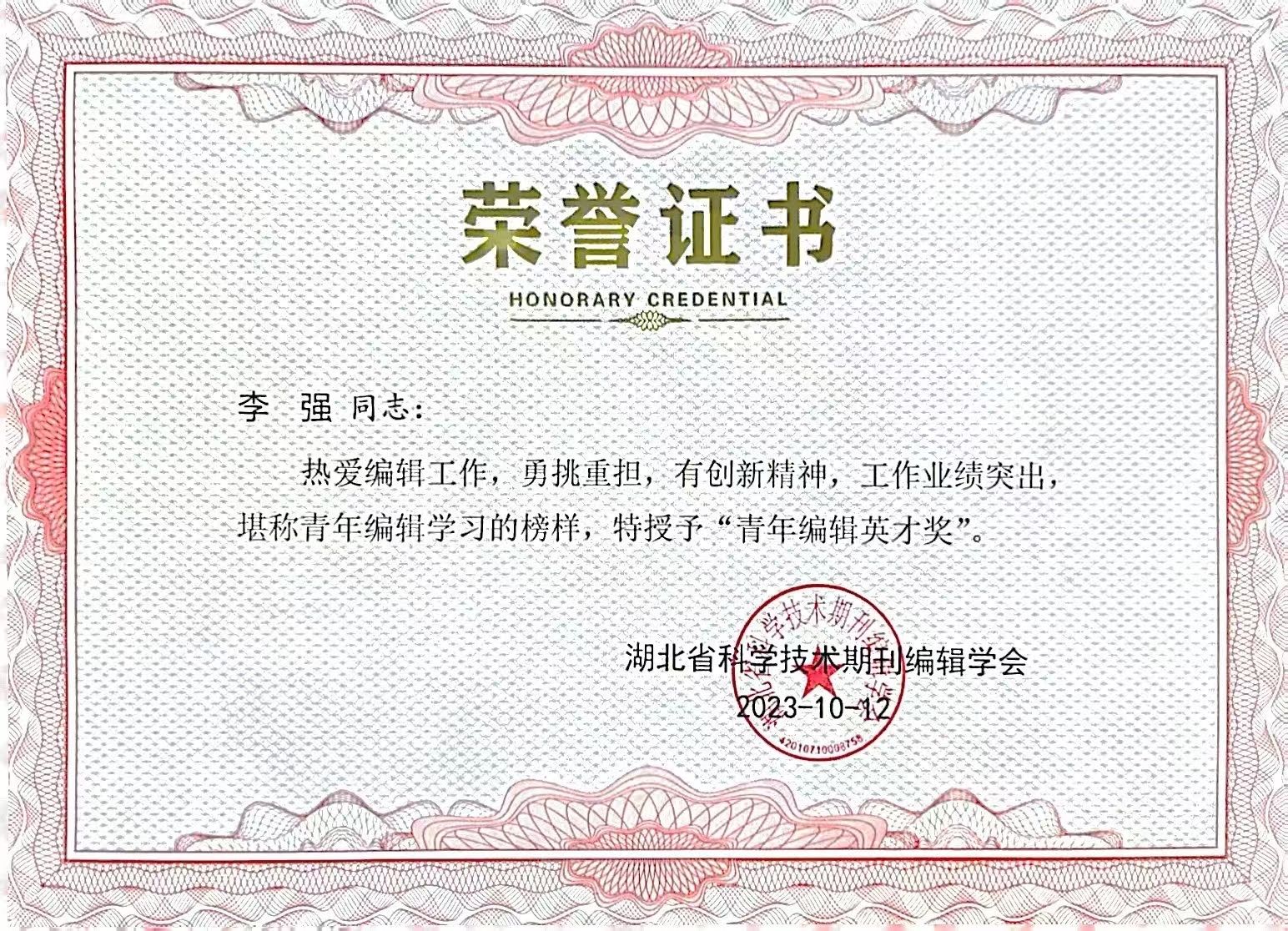 威廉希尔WilliamHill官方网站