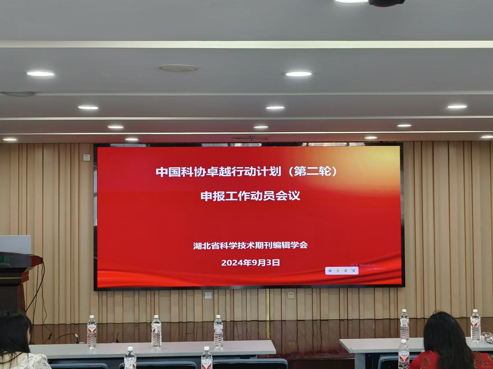 威廉希尔WilliamHill官方网站