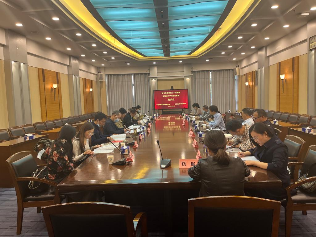 威廉希尔WilliamHill官方网站