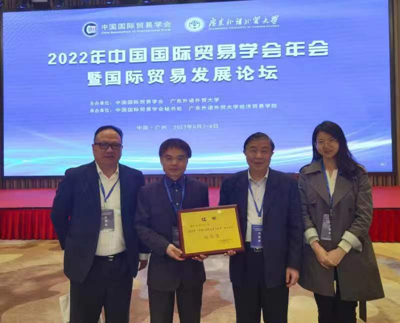 威廉希尔WilliamHill官方网站