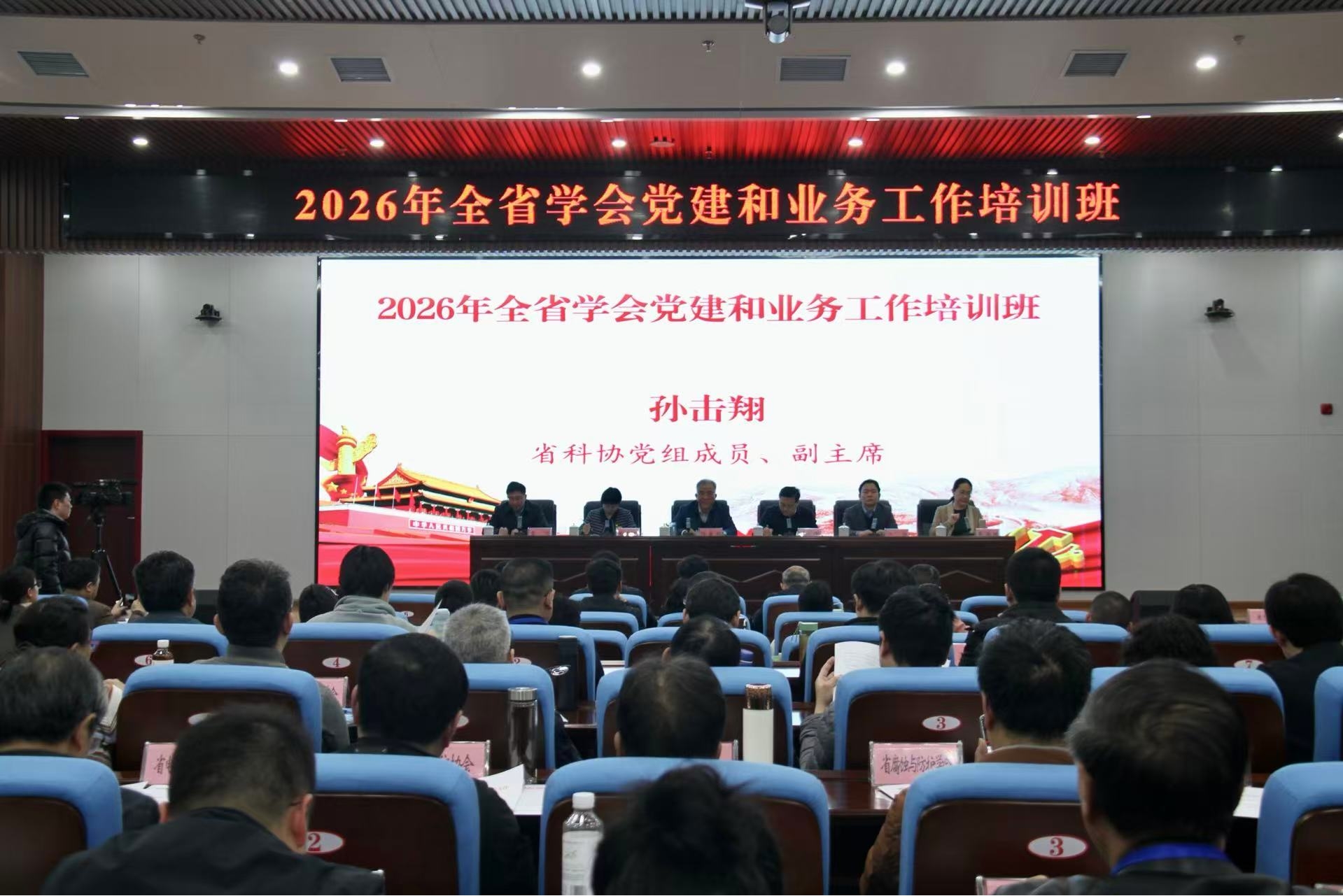 威廉希尔WilliamHill官方网站