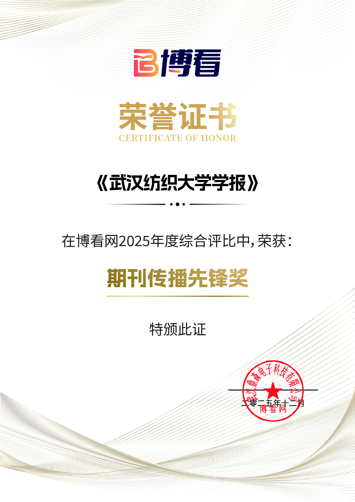 威廉希尔WilliamHill官方网站