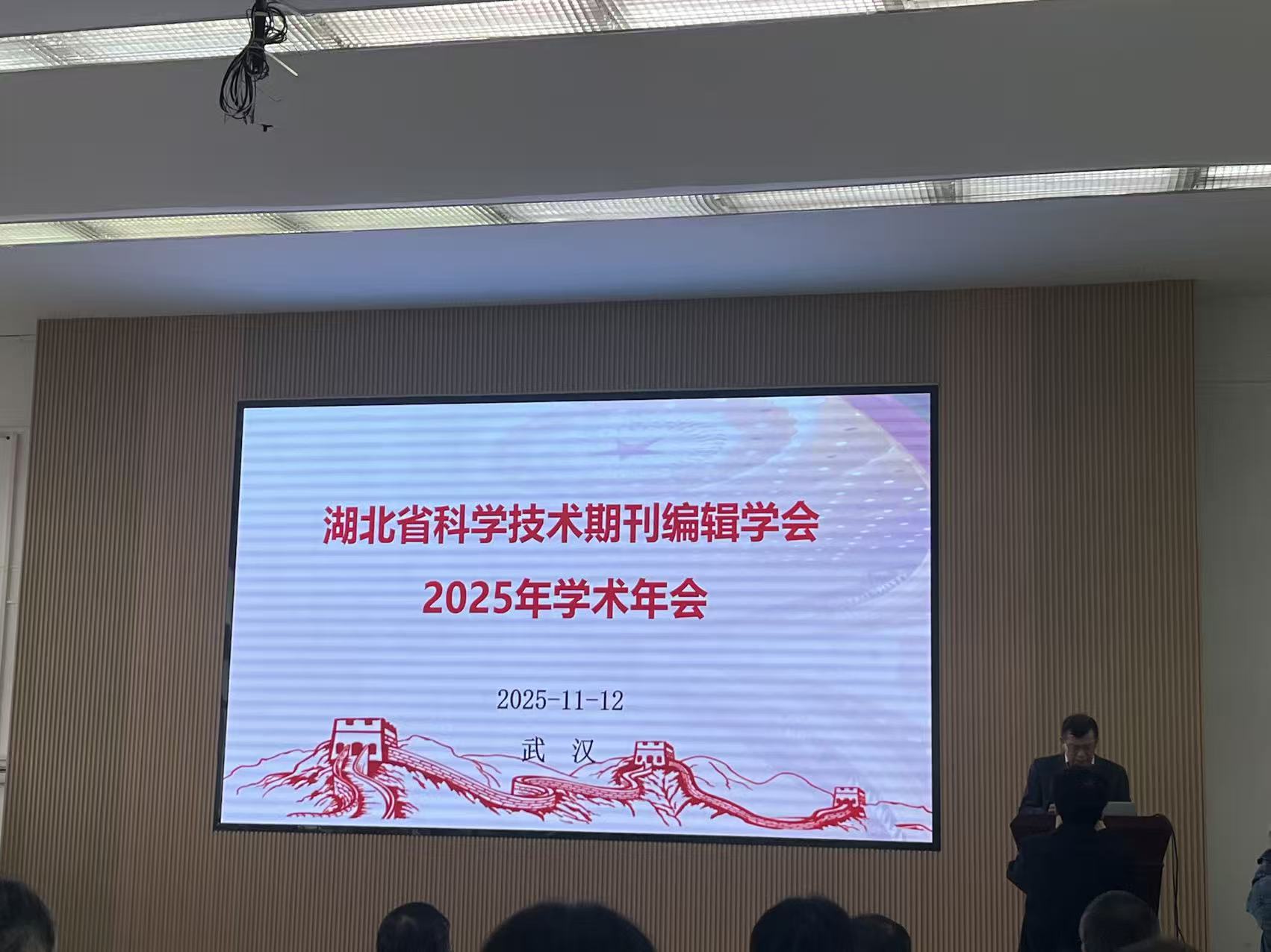 威廉希尔WilliamHill官方网站