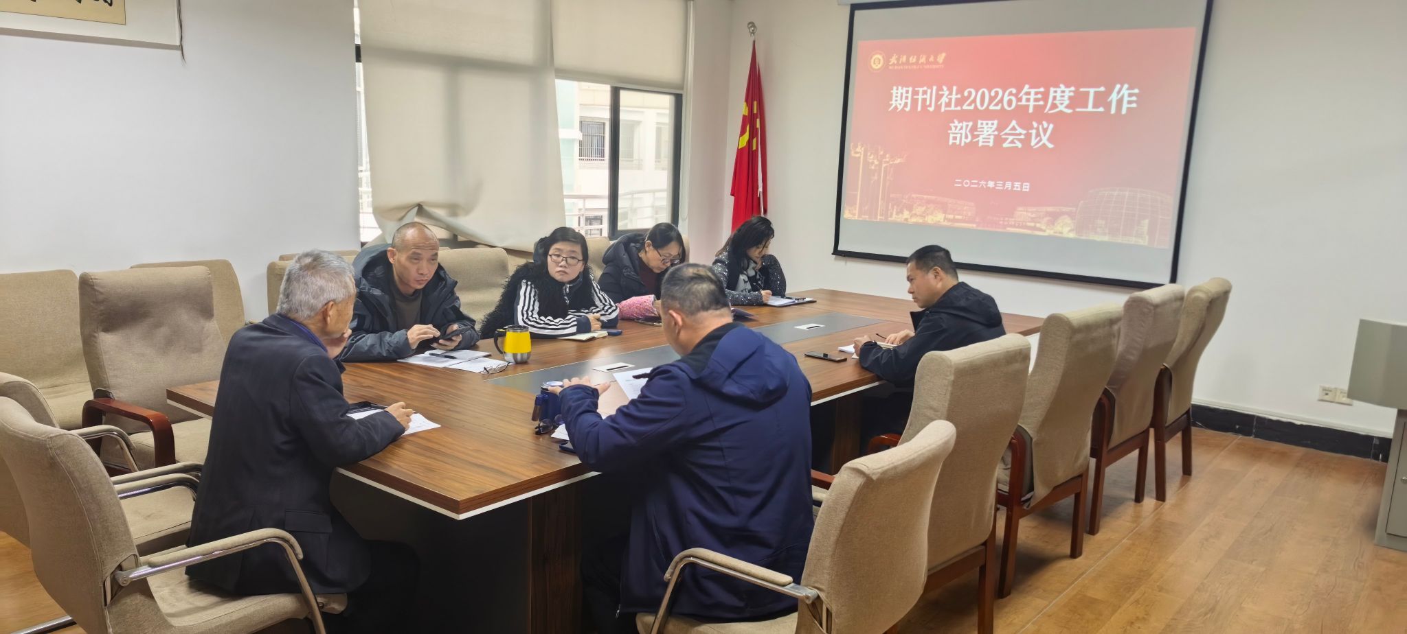 威廉希尔WilliamHill官方网站