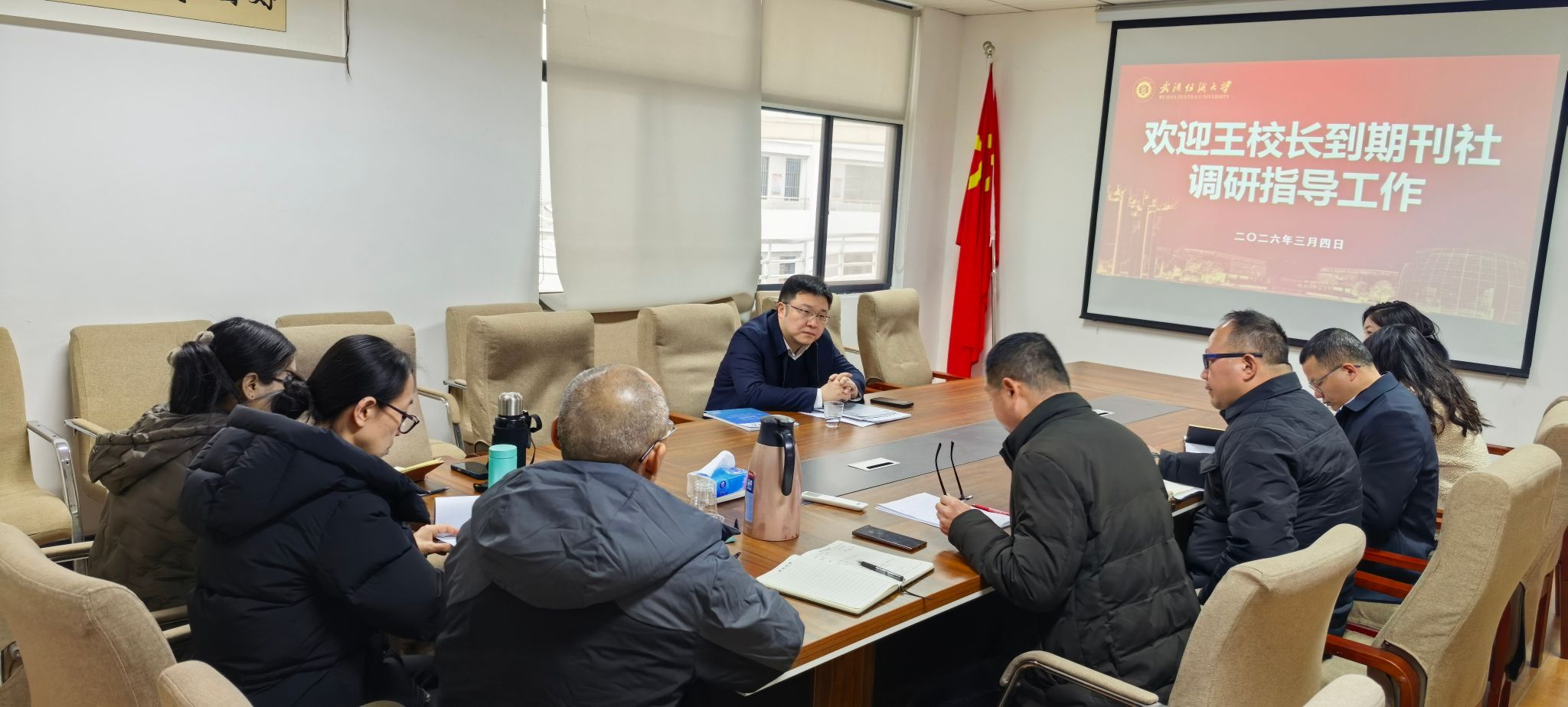 威廉希尔WilliamHill官方网站