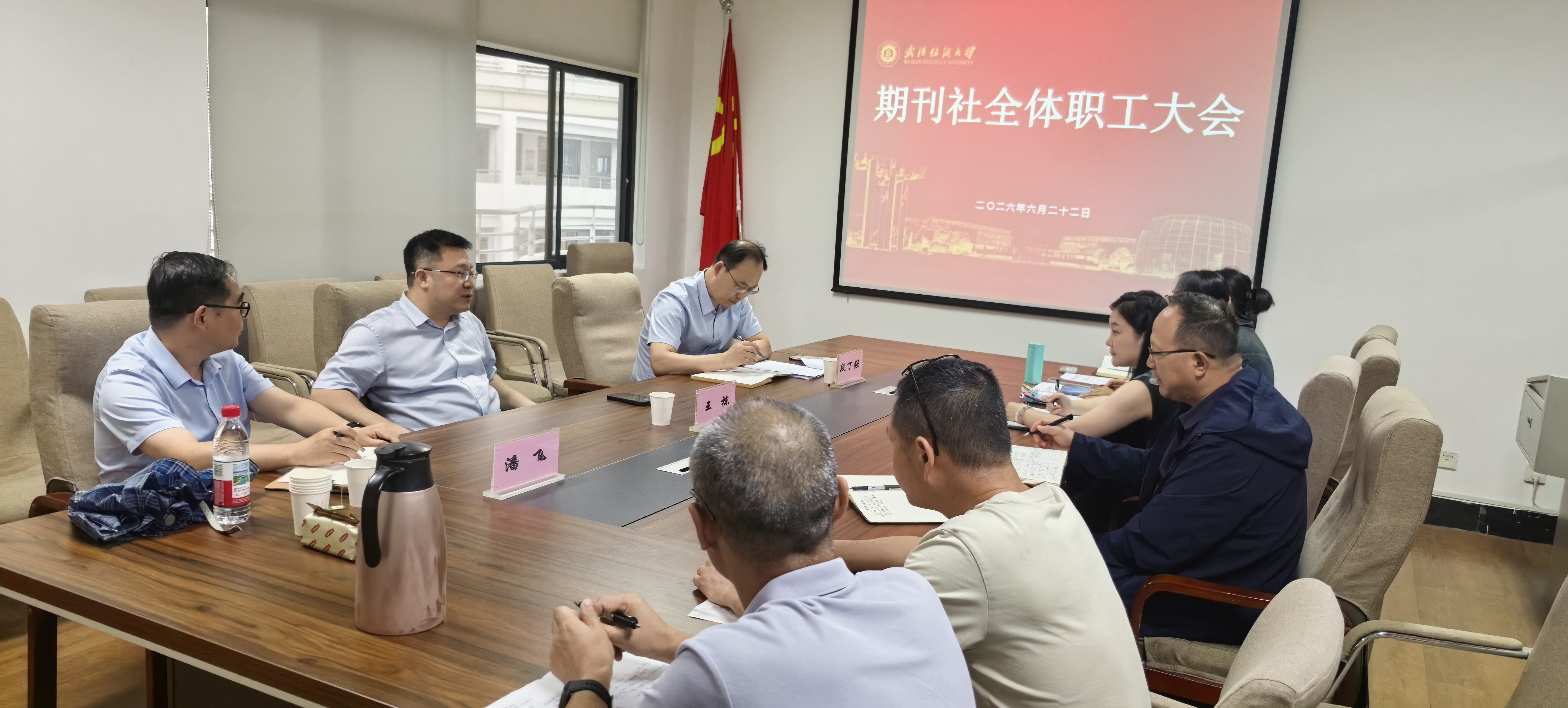 威廉希尔WilliamHill官方网站