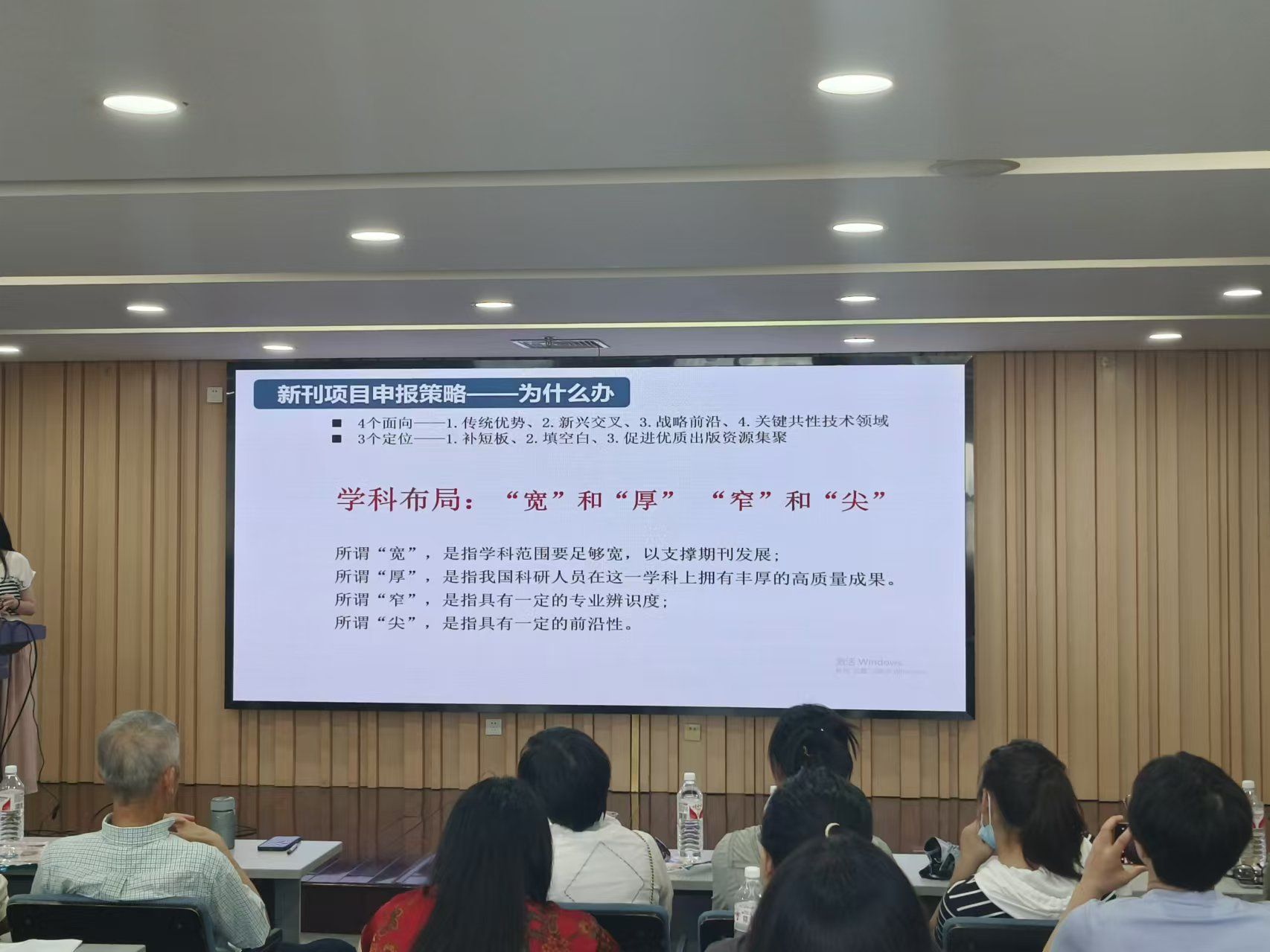 威廉希尔WilliamHill官方网站