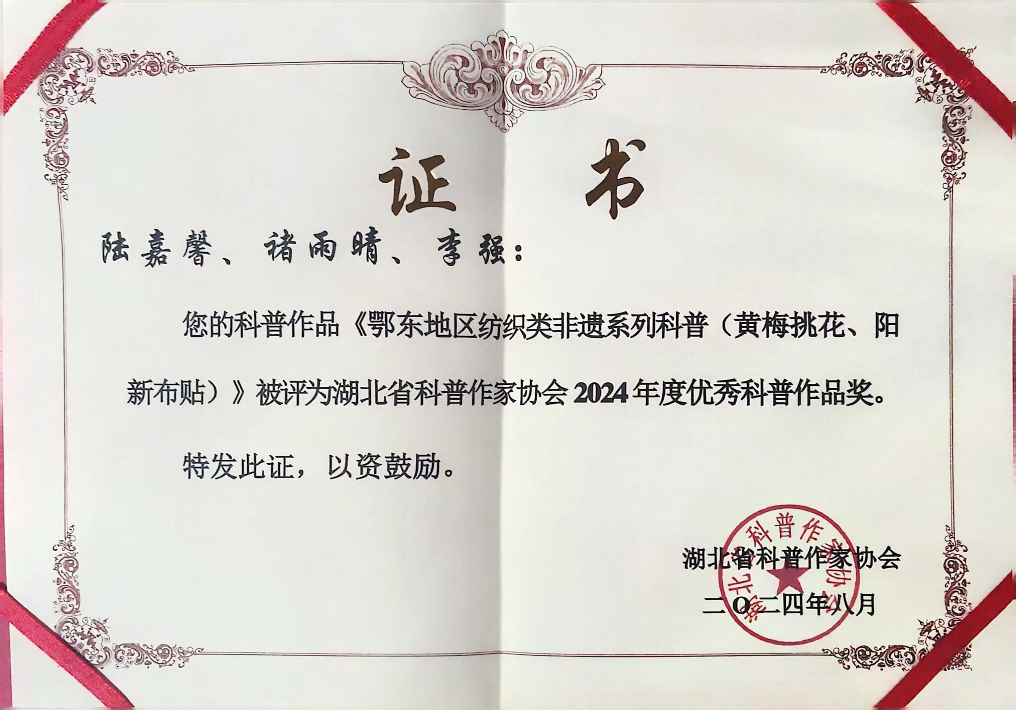威廉希尔WilliamHill官方网站