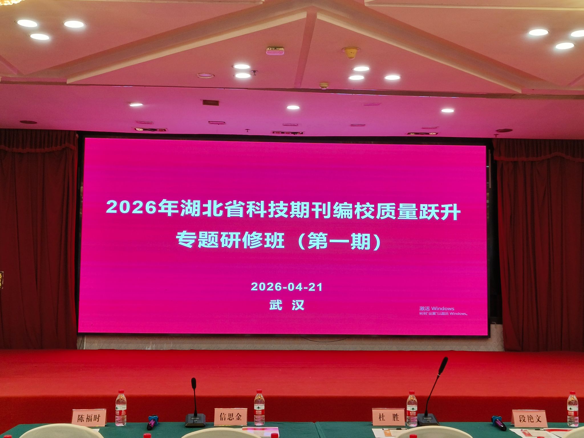 威廉希尔WilliamHill官方网站