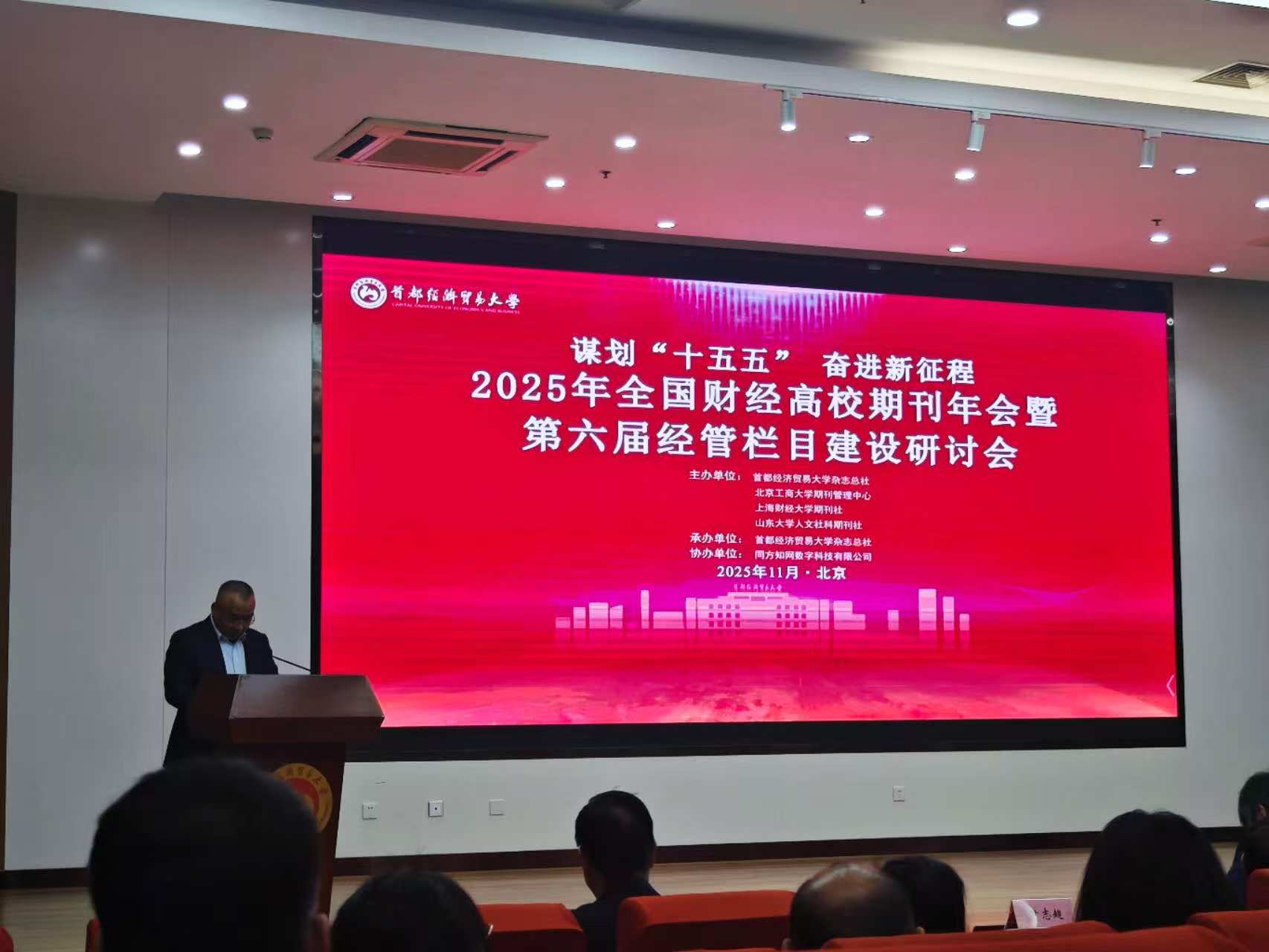 威廉希尔WilliamHill官方网站