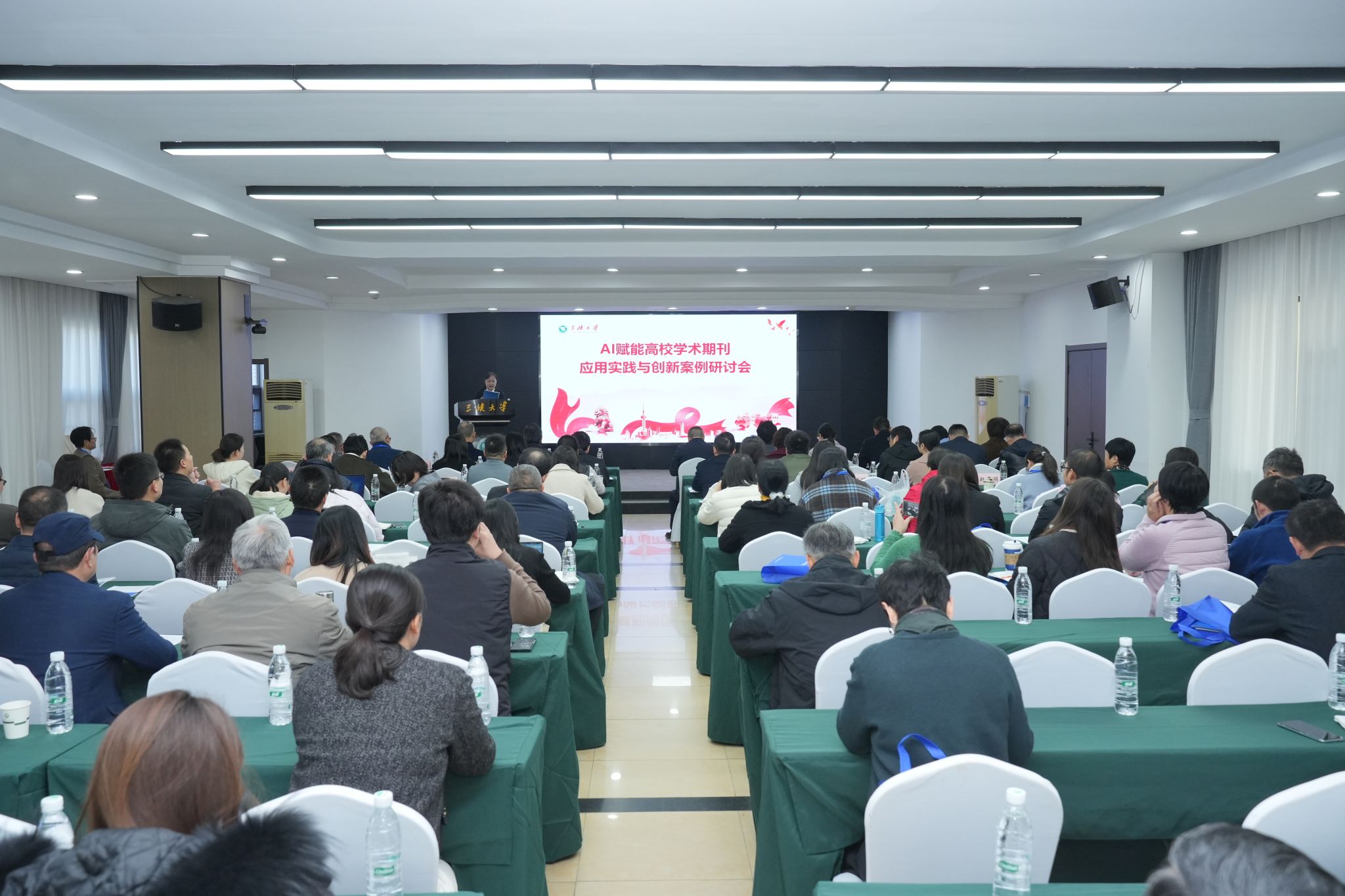 威廉希尔WilliamHill官方网站