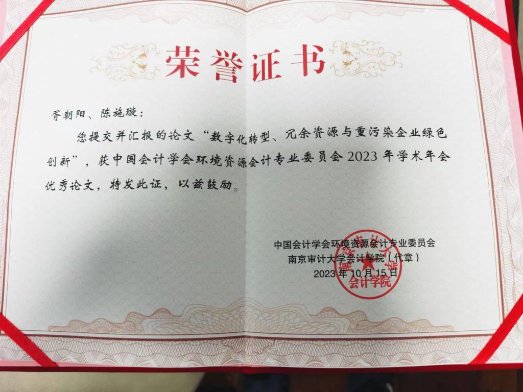 威廉希尔WilliamHill官方网站