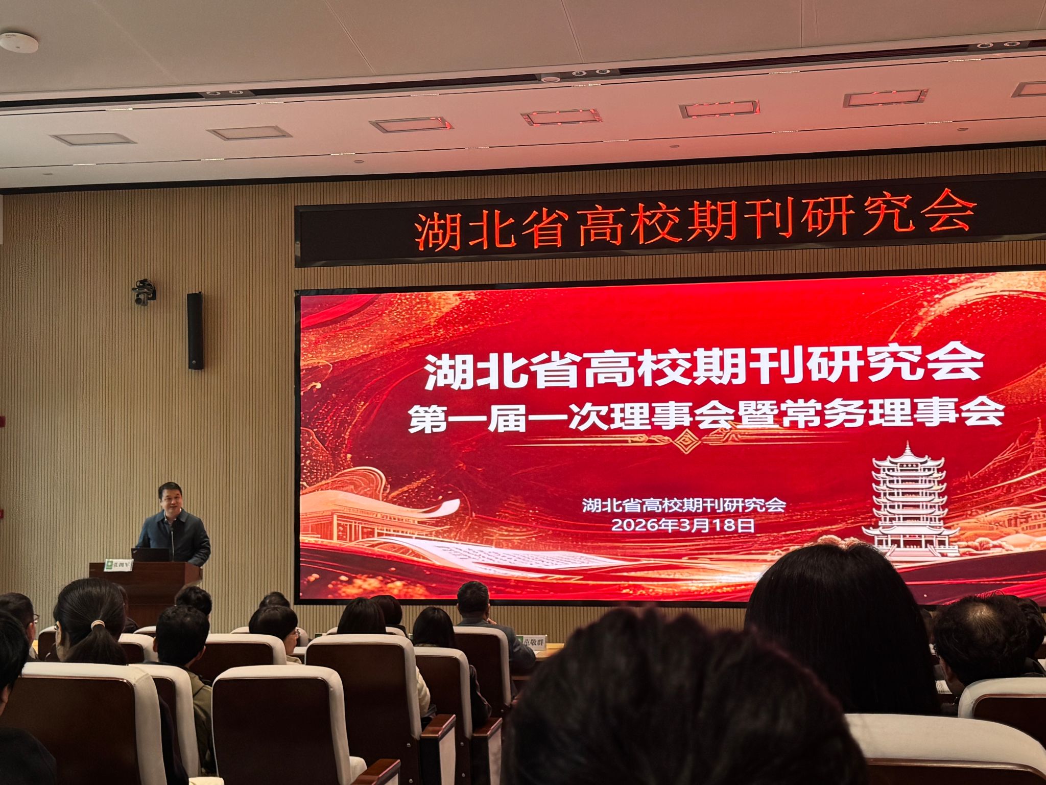 威廉希尔WilliamHill官方网站