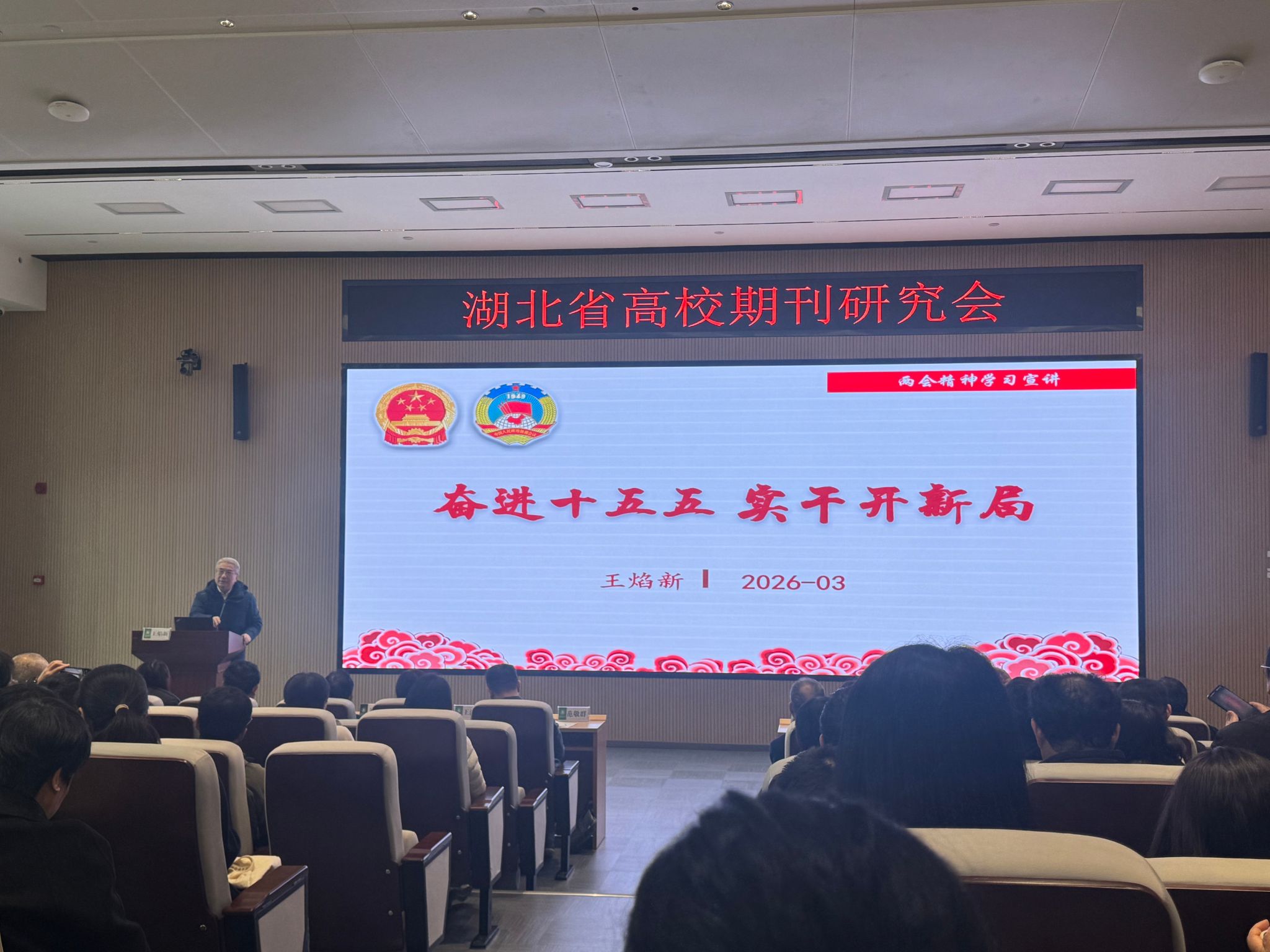 威廉希尔WilliamHill官方网站