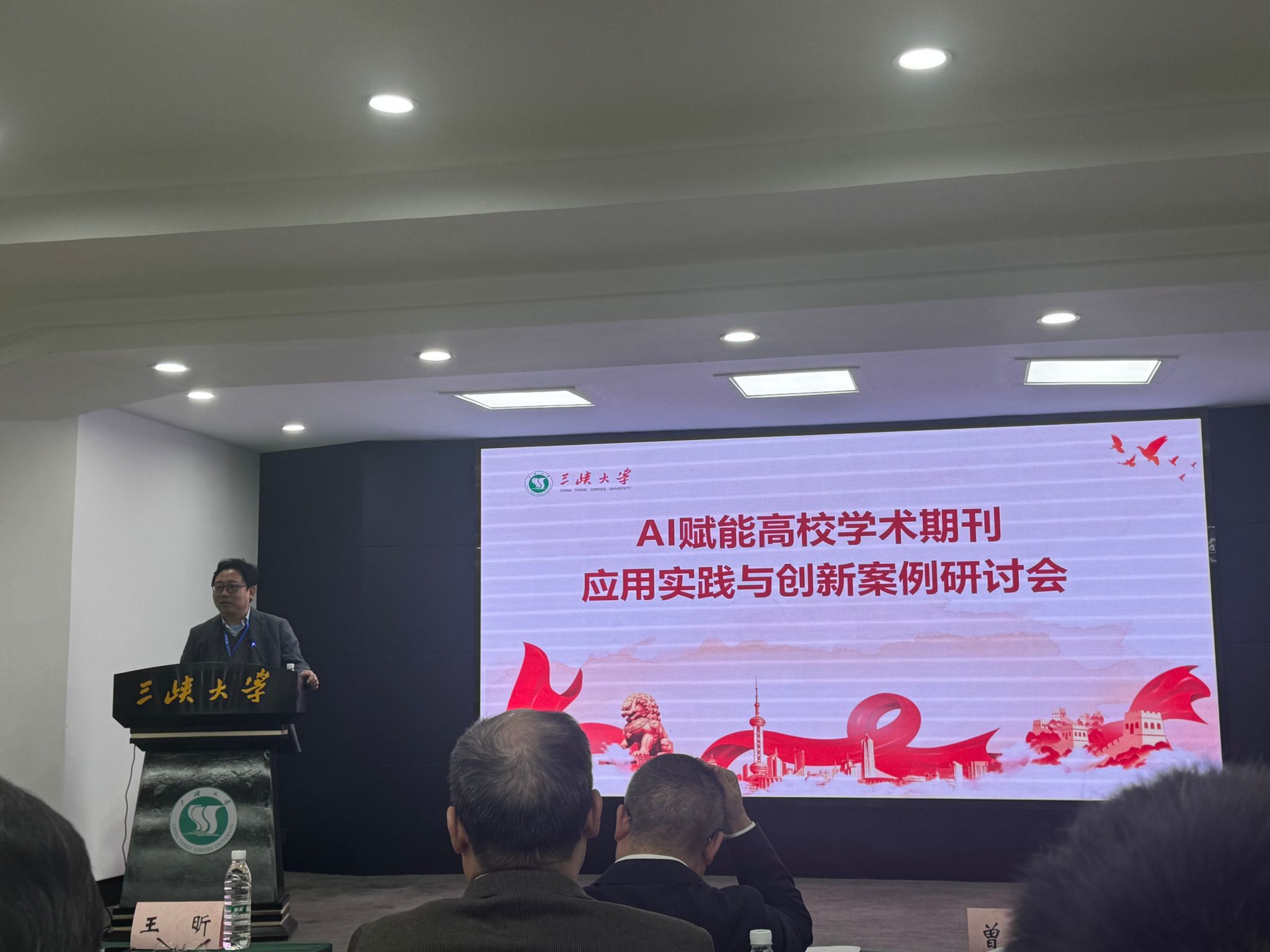 威廉希尔WilliamHill官方网站