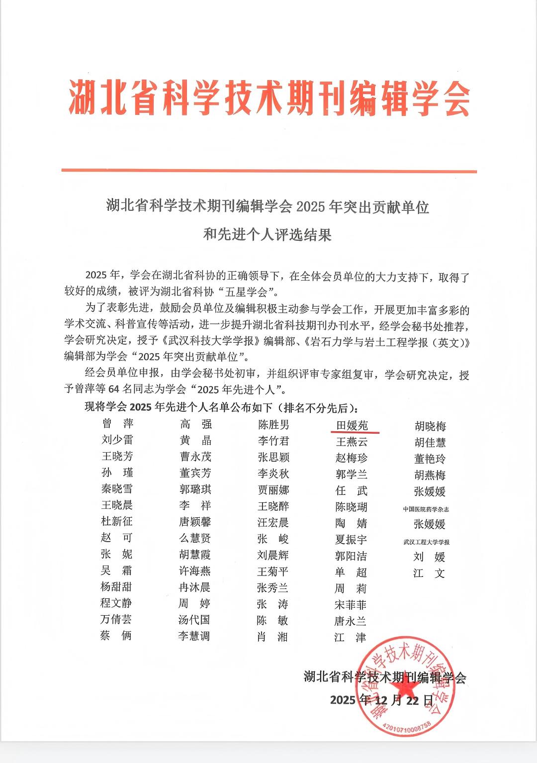 威廉希尔WilliamHill官方网站